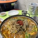 정릉시장 | 정릉시장감자탕 고고상회 분위기 좋은 맛집