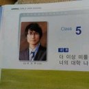 발렌타인 하우스 이미지