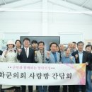 농업회사법인(주)콩세알 네이버블로그