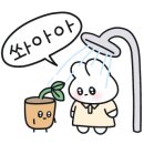 정화농장 이미지