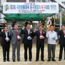 대전광역시중구청 이미지
