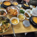 가람식당
