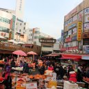 덕천시장 이미지