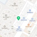 블루웨일잉글리시영어교습소
