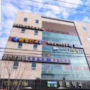 박안과의원 이미지