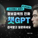 다은컴퍼니 이미지