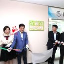 남구보건의료서비스센터 이미지