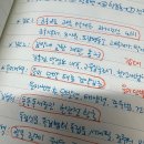 민경물산 | 한능검 심화 암기 방법 정리, 한국사 나만의 암기법