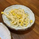 모든불쭈꾸미 | 송내역 맛집 매콤한 쭈꾸미가 생각날 때! 모든불쭈꾸미 정식 후기