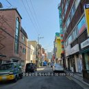 모아신통공인중개사사무소 이미지