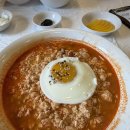 경주보문단지 순두부짬뽕 동궁 | 경주 짬뽕순두부 동궁 보문단지점 존맛 내돈내산 솔직후기