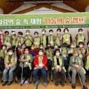 대덕복지센터 이미지