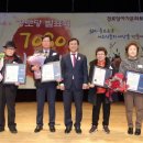 남동경로당 이미지