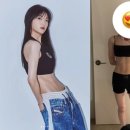 2024 건강근력 스트레칭 이미지