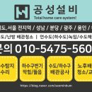 대맥프라자 이미지