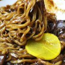 뿅의전설 금광점 이미지