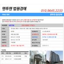 가야로 이미지