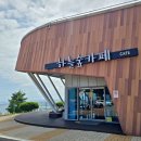 울산대교전망대화장실 이미지