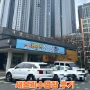 새본리수영장 이미지