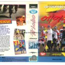 유명비디오 | [비디오테이프 리뷰] 에어본 (1993) – 롤러블레이드 액션과 청춘의 열정!
