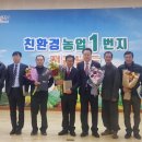 도곡농협 로컬푸드직매장 이미지