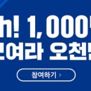 중소기업 | [광주] 2018년 상반기 중소기업 기숙사 지원업체 모집 공고(광주첨단 창조경제 점프업 청춘프로젝트) | 중소벤처기업부 이미지