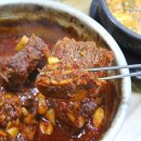 경희식당 이미지