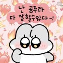 등갈비하우스 이미지