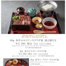키주