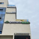 해담스크린 이미지