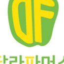 막창마을 이미지