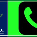 좋아자동차공업사 이미지