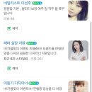 구평동물병원 | [구미 인동 진평 구평 미용실/네일] 드루밍 헤어와 네일 동시에 반려동반가능