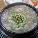 강릉 삼계탕맛집 솔직후기 | 부연동백숙
