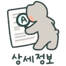 (주)준펫 이미지