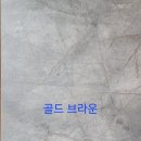골드포차 - 영천시 | 골드포차
