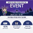 서울서교초등학교 이미지
