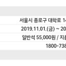 고루푸드 주식회사 네이버블로그