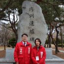 신원내동마을 이미지