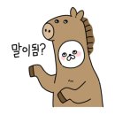오픈테이블덕포점 이미지