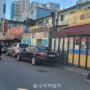 오류온누리약국 이미지