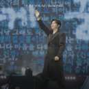 연초부르스 네이버블로그