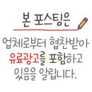 선진미술공사