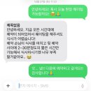 신사-101 | 신사 주토피아 서울 화덕피자 맛집 내돈내산 솔직 후기 (웨이팅, 예약)