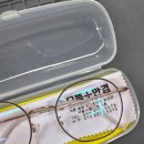 석동 하나로마트 앞 | [진해 안경점] 합리적인 가격에 반하고 온 '으뜸플러스안경 진해석동점' 방문 솔직 후기!