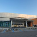 안산(통합)휴게소 이미지