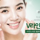 청담세련의원 네이버블로그