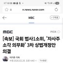 라인마트(3차) 이미지