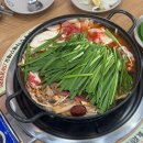 우신용마트 | 광주 몸보신 추천 두거리우신탕 상무점 특전골 샤브샤브 후기