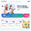 디자인스킨
